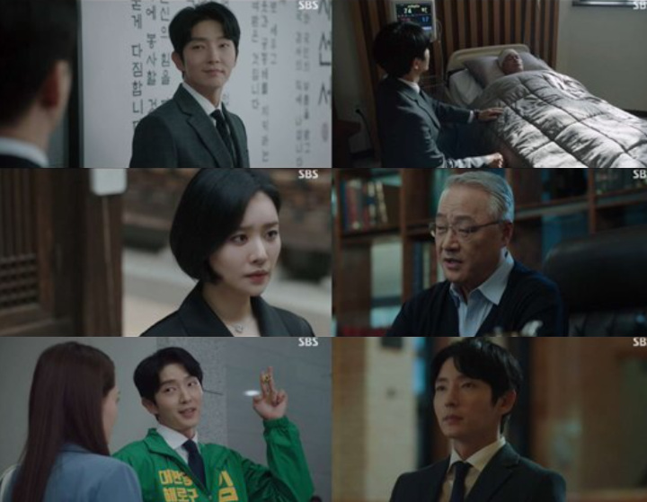 Perjuangan Lee Jun Ki Sisakan Tanda Tanya, \'Again My Life\' Diduga Berlanjut ke Season 2