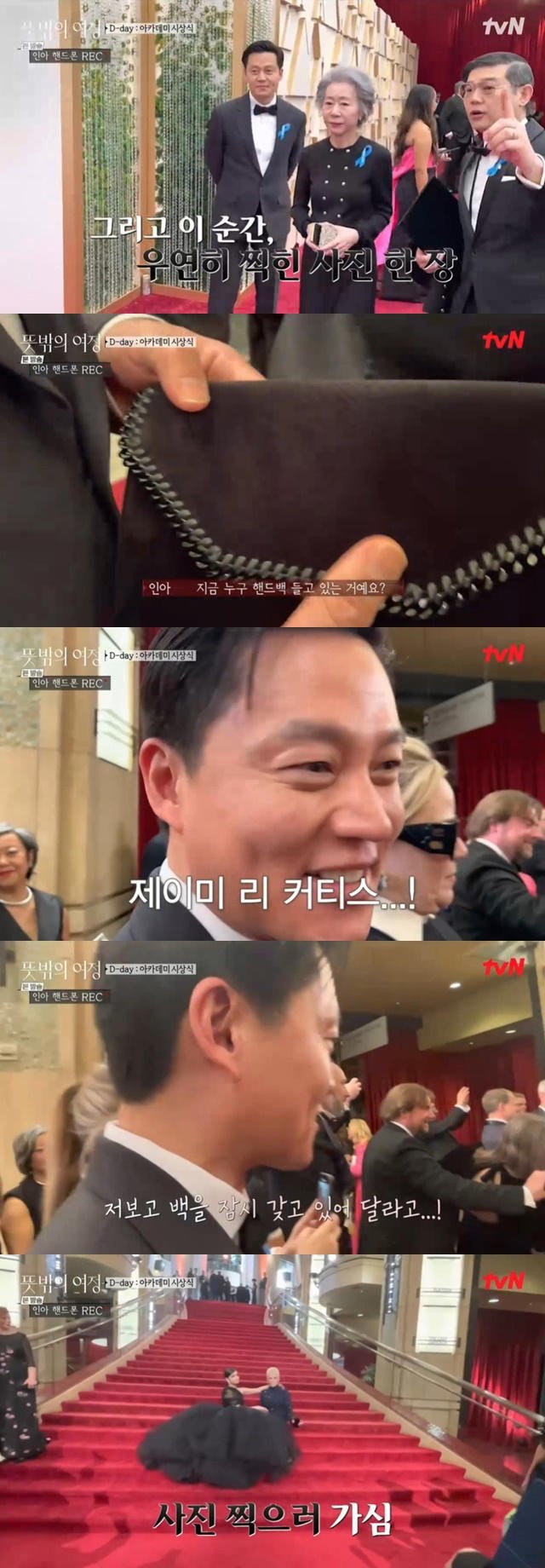 Minta Bawakan Tasnya, Aktris Veteran Hollywood Ini Disebut Tak Sopan Hingga Rasis Ke Lee Seo Jin