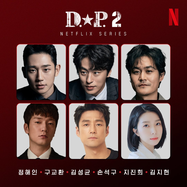 2 Nama Baru Gabung Jung Hae In dan Koo Kyo Hwan Cs, Netflix Umumkan Jajaran Aktor \'D.P.\' Season 2