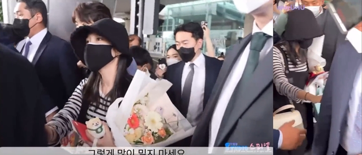 Momen IU Tegur Bodyguard Yang Dorong Fans Jadi Perbincangan