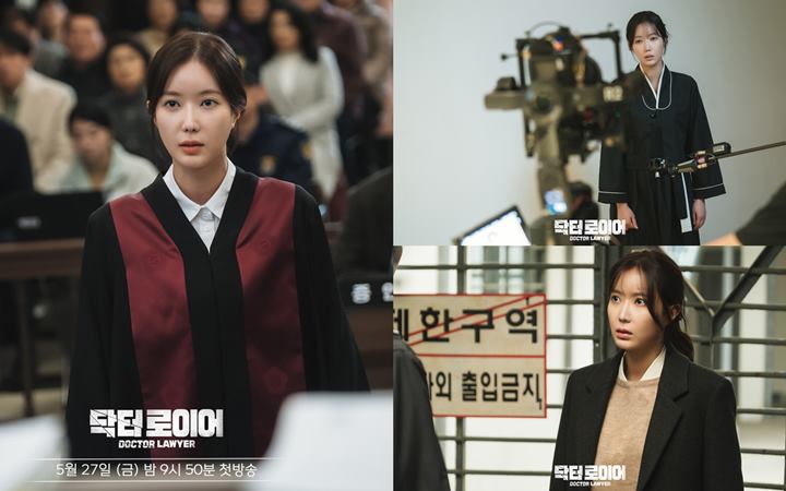 Jadi Jaksa Penuh Tekad, Akting Lim Soo Hyang di \'Doctor Lawyer\' Tuai Apresiasi