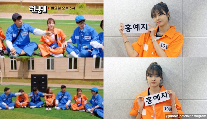 momen Jadi bintang tamu 'running man'