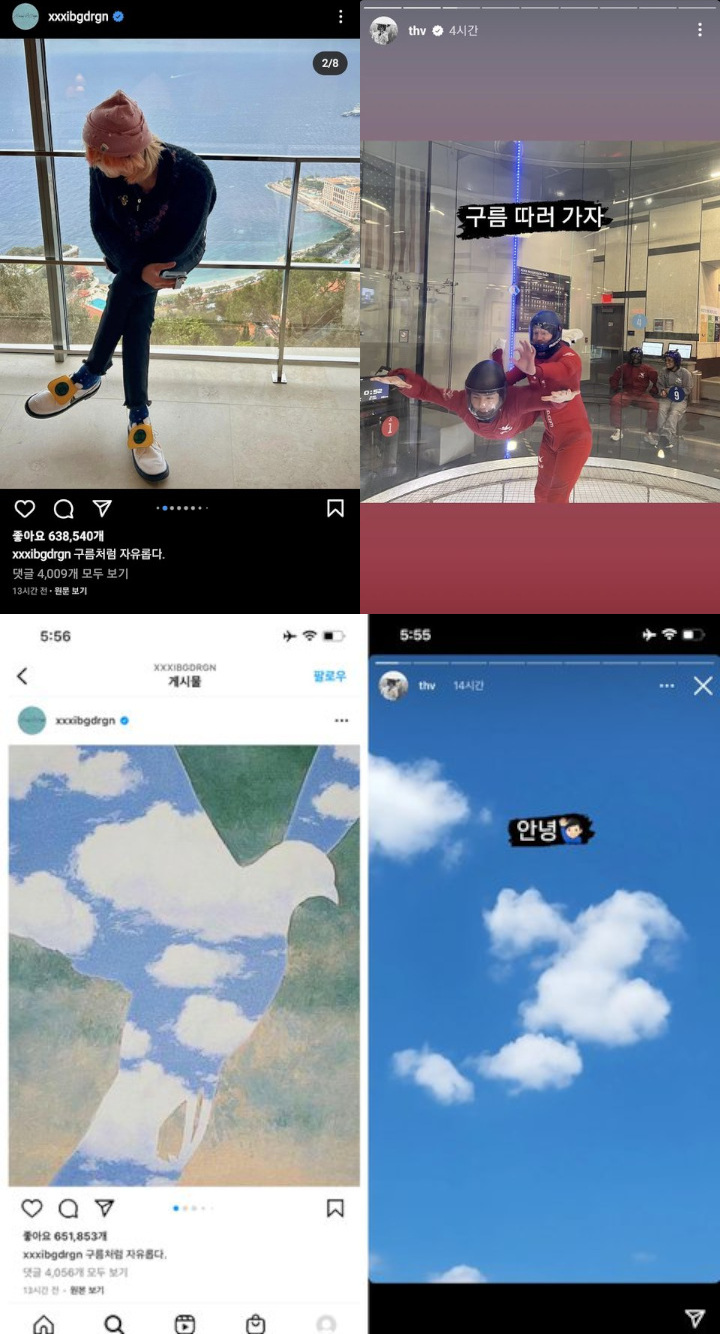 Postingan Baru V BTS Lagi-Lagi Diduga Sentil GD, Faktanya Bikin Netizen Geram