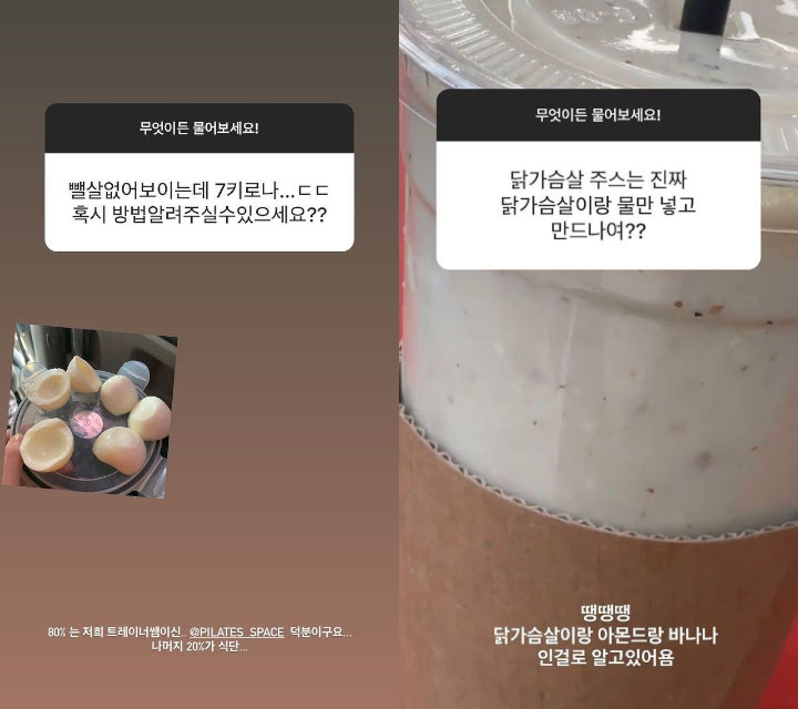 Tips Diet Ala Roh Jeong Eui yang Mudah Dilakukan, Tertarik Mencoba?