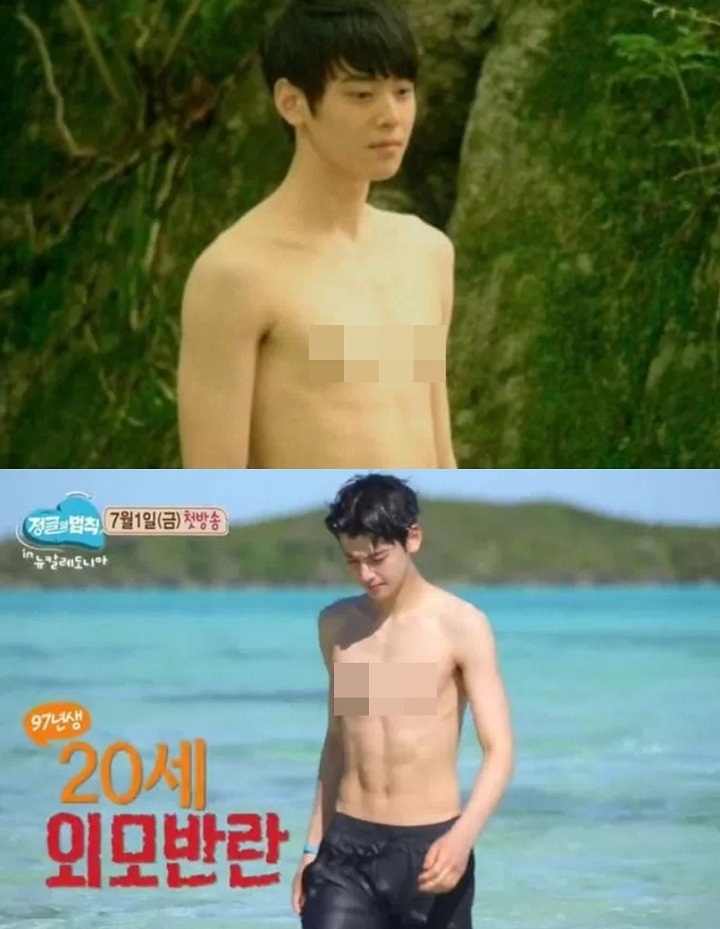 Pernah Sangat Kurus, Bodi Kekar Cha Eunwoo di Konser ASTRO Berhasil Curi Fokus