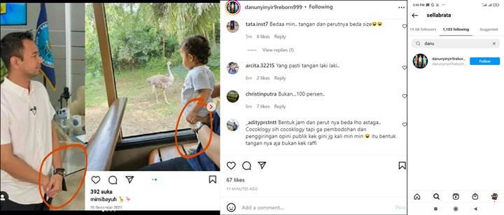 Instagram
