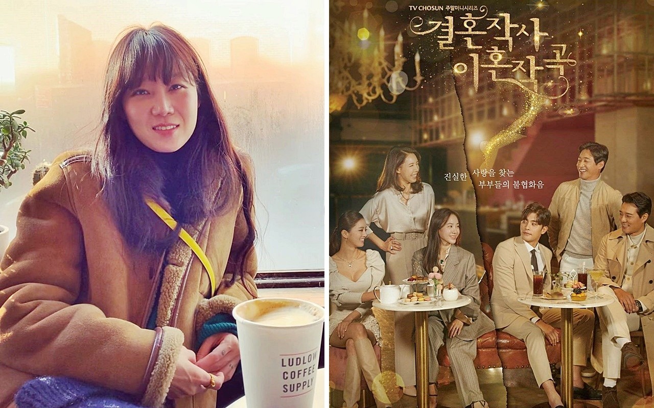 Gong Hyo Jin Penggemar 'Love ft. Marriage & Divorce', OST Tak Bisa Lepas di Pikiran