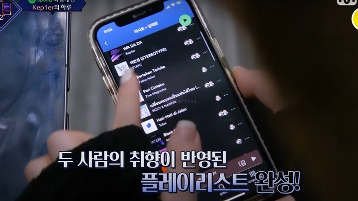 Playlist Melokal, Member Kep1er Ketahuan Menggalau Pakai Lagu-Lagu Indonesia
