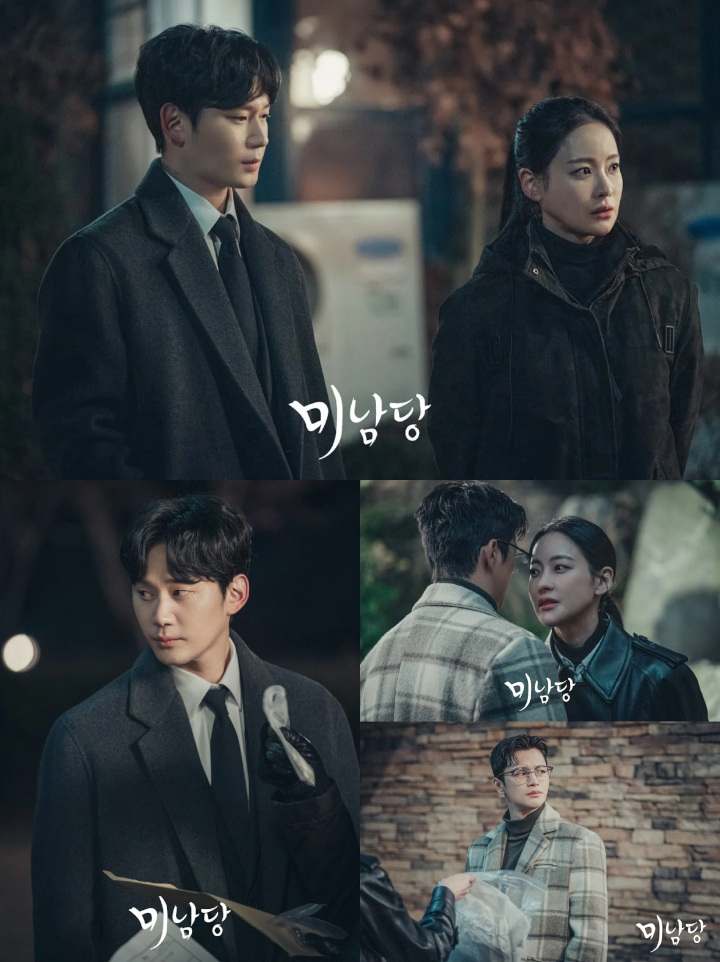 Terlibat Cinta Segitiga, Chemistry Seo In Guk dan 2 Pemeran \'Cafe Minamdang\' Ini Bak Roller Coaster