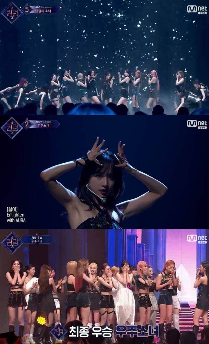 WJSN Menangkan \'Queendom 2\', Berikut Perolehan Poin di Babak Final