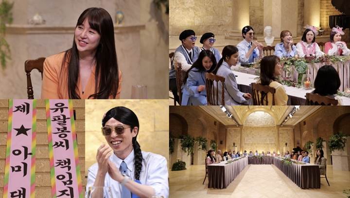 Yoon Eun Hye Sindir Yoo Jae Seok Sedang Diawasi Ketat Agensinya, Perkara Apa?