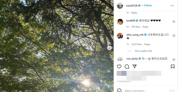 Jang Nara Segera Menikah Tuai Ucapan Selamat Dari Rekan Artis, Dua Aktor Ini Komentar Paling Singkat