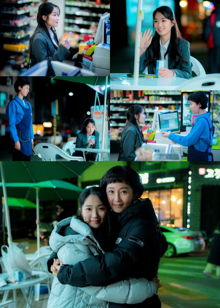 Reuni \'SKY Castle\', Kim Hye Yoon Tampil sebagai Cameo di Drama Yum Jung Ah \'Cleaning Up\'