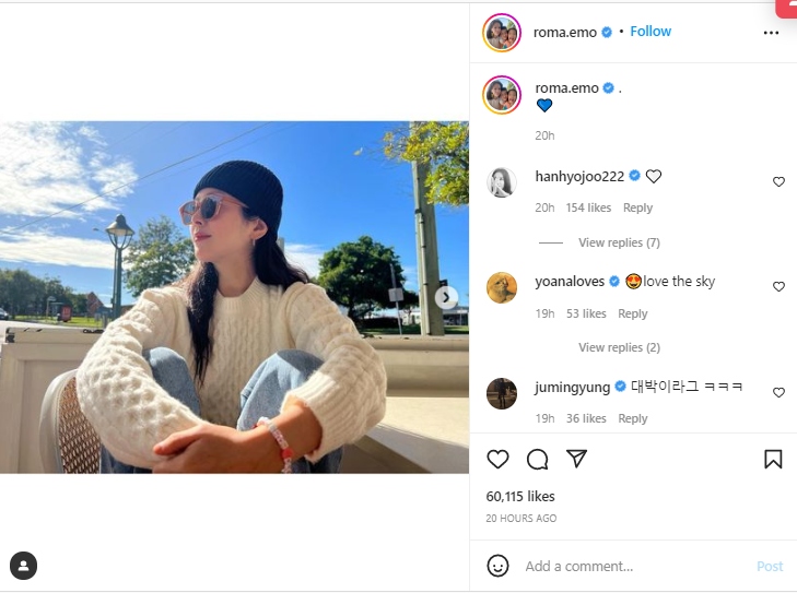 Dirumorkan Tak Akur dengan Son Dam Bi, Jung Ryeo Won Malah Bikin Kaget Dekat dengan Aktris Cantik In