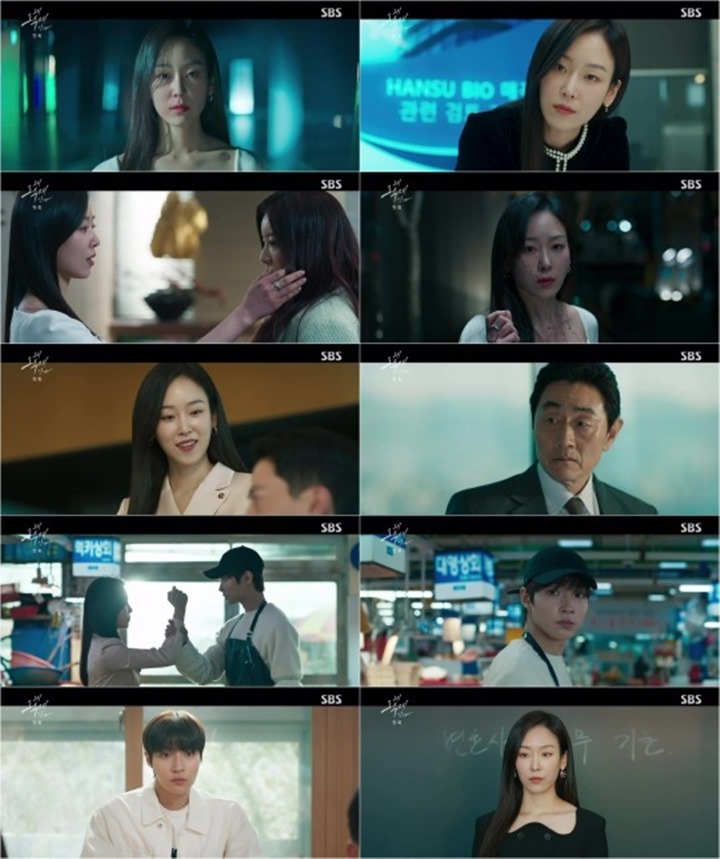 \'Doctor Lawyer\' So Ji Sub dan \'Why Her\' Seo Hyun Jin Tayang Perdana Bareng, Rating Beda Tipis