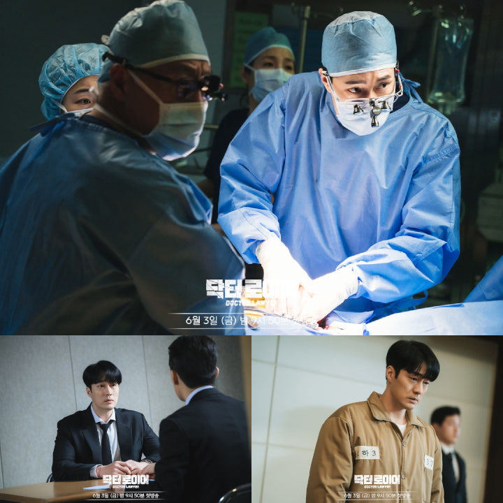 So Ji Sub Bakal Hadapi Krisis, Ini Bocoran Cerita di Episode Kedua \'Doctor Lawyer\'