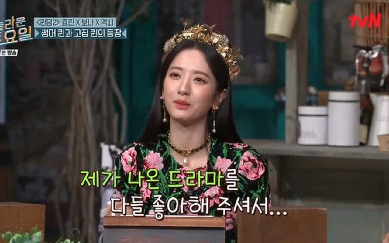 Lebih Dikenal Sebagai Ko Yu Rim Bona Akui Sempat Ingin Ganti Nama Karakter di '2521'