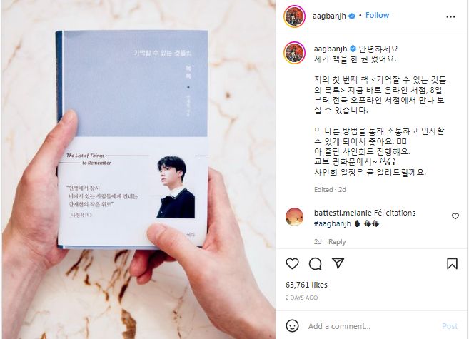 Ahn Jae Hyun Diam-Diam Bakal Terbitkan Buku Bertajuk \'The List of Things to Remember\'