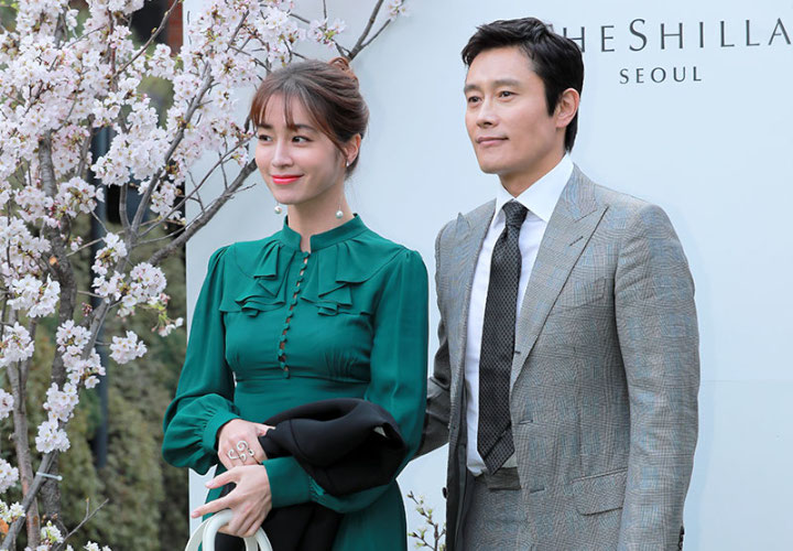 Lee Byung Hun