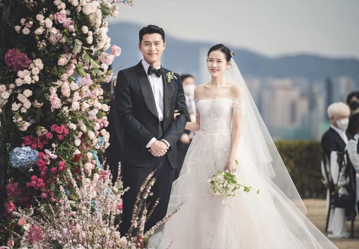 Son Ye Jin