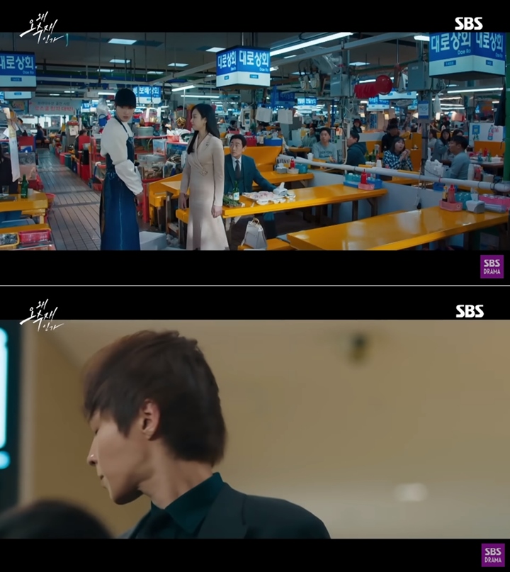 Hwang In Yeop Bolak-Balik Kena Tampar di 2 Episode Awal \'Why Her\' Tuai Sorotan