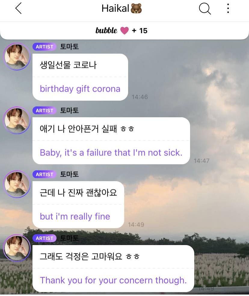 Pesan Bubble Haechan NCT untuk penggemar