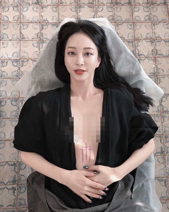 Han Ye Seul