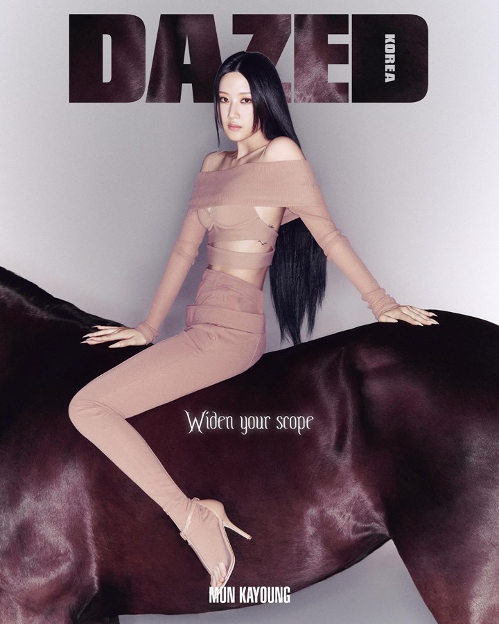 Moon Ga Young