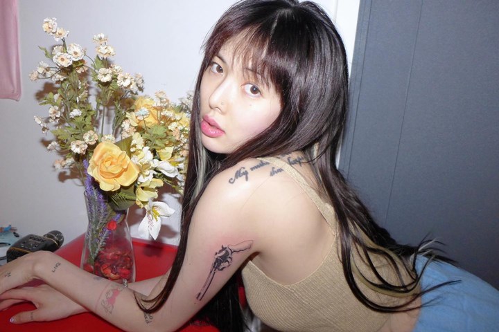 HyunA