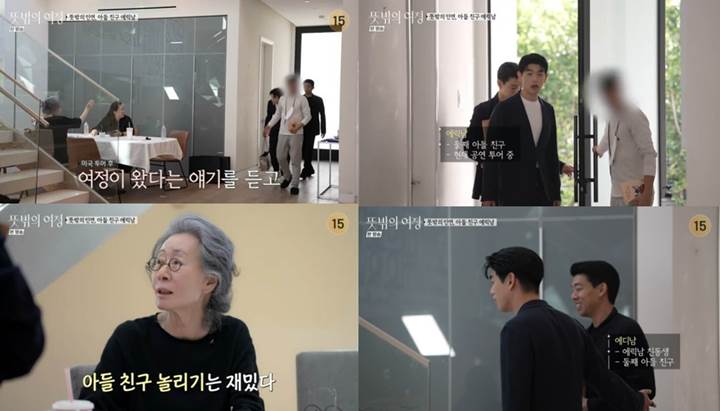 Youn Yuh Jung Tak Sengaja Spill Sikap Diri Sendiri Saat Bertemu Teman Sang Putra
