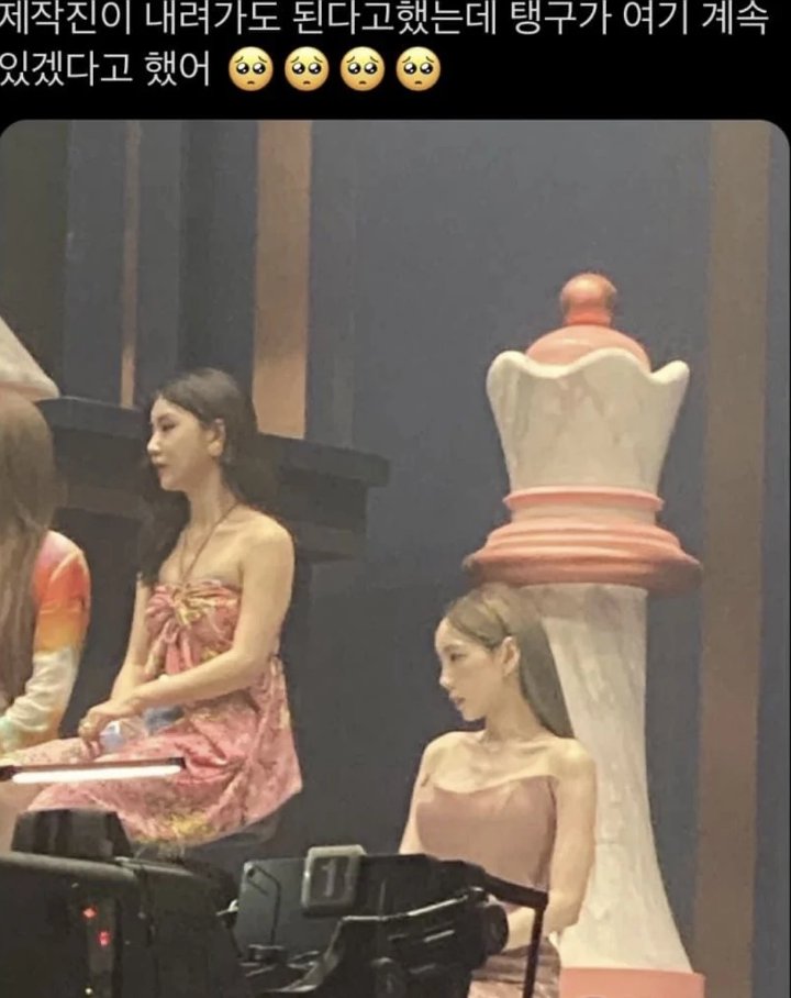 Tingkah Laku Tae Yeon di \'Queendom 2\' Mendadak Disorot, Kenapa?Tingkah Laku Tae Yeon di \'Queendom 2\' Mendadak Disorot, Kenapa?