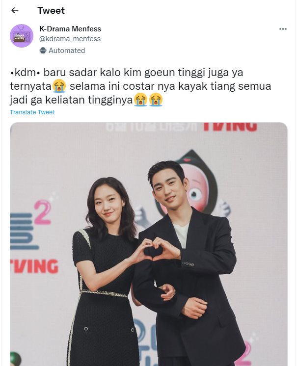 Tinggi badan asli Kim Go Eun sontak menjadi perbincangan