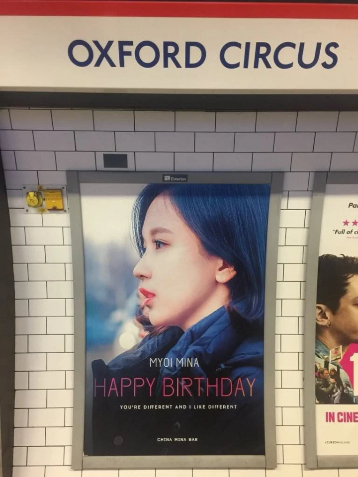 Bukan Cuma Visual, Ini Alasan Iklan Subway Mina TWICE di London Dibilang Legendaris Bukan Cuma Visual, Ini Alasan Iklan Subway Mina TWICE di London Dibilang Legendaris Bukan Cuma Visual, Ini Alasan Iklan Subway Mina TWICE di London Dibilang Legendaris