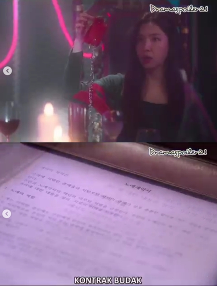 Seo Ji Hye & Yoon Kye Sang Parodi Adegan BDSM \'Fifty Shades\' di \'Kiss Sixth Sense\'
