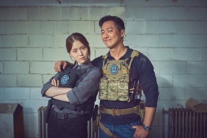 Nam Goong Min - Kim Ji Eun