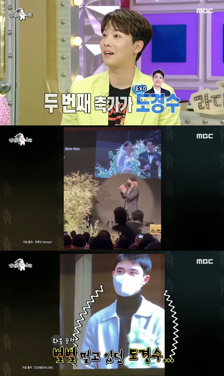 Lee Hongki Beber Alasan Ia dan D.O. EXO Gugup di Nikahan Park Shin Hye dan Choi Tae Joon