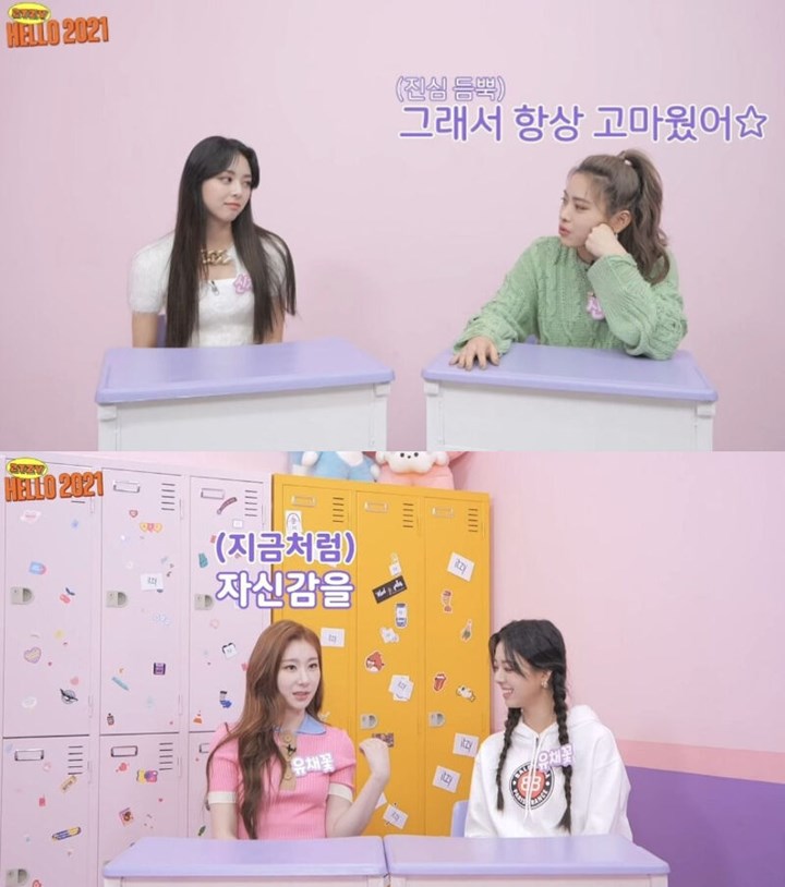 ITZY Bersyukur Miliki Yuna, Ucapan Para Member tentang Maknae Bikin Terharu ITZY Bersyukur Miliki Yuna, Ucapan Para Member tentang Maknae Bikin Terharu ITZY Bersyukur Miliki Yuna, Ucapan Para Member tentang Maknae Bikin Terharu