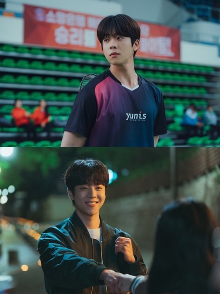 Chae Jong Hyeop Bahas Rating Mengecewakan \'Love All Play\', Ini Alasan Tetap Semangat