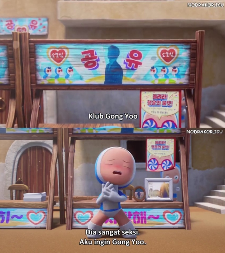 Gong Yoo \'Muncul\' Jadi Sosok Yang Digilai Sel Nakal di \'Yumi\'s Cells 2\'