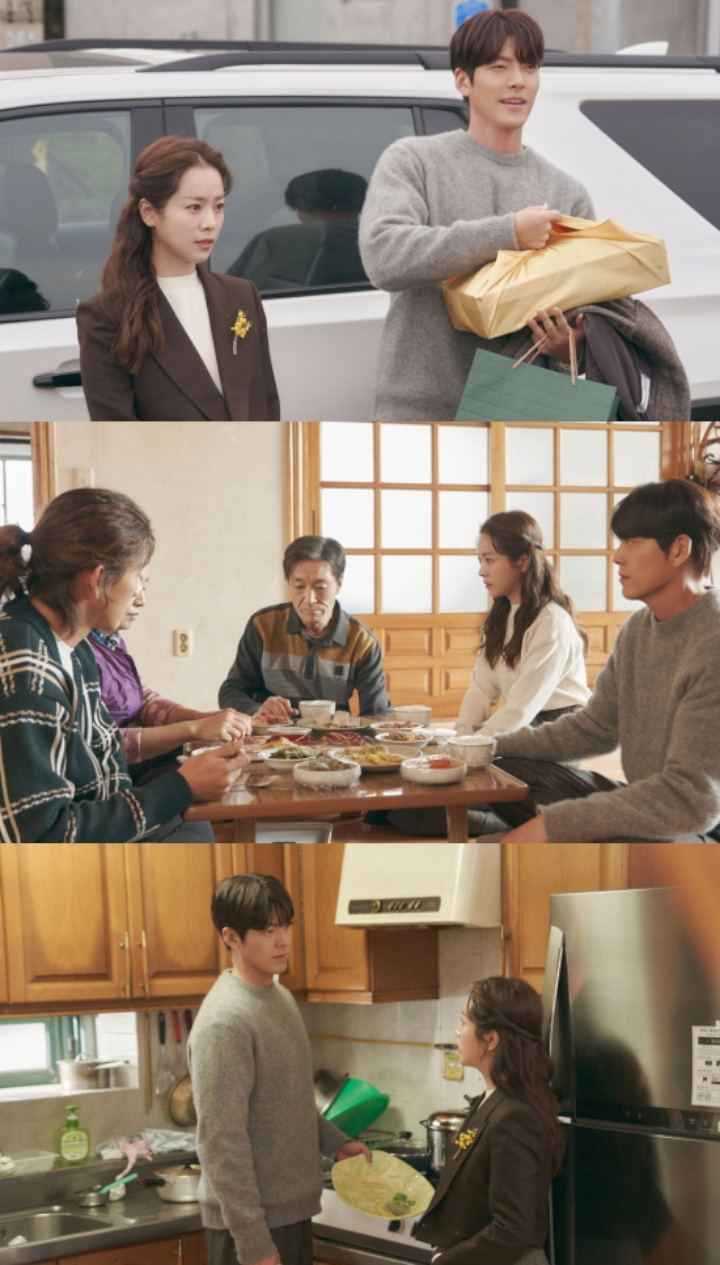Han Ji Min Akhirnya Ketemu Keluarga Kim Woo Bin di \'Our Blues\', Suasana Tegang Picu Penasaran