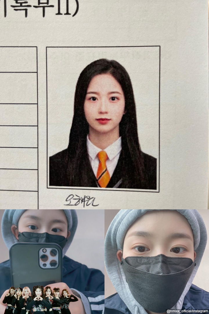 Foto Pra-debut Haewon NMIXX Tuai Sorotan Gara-gara Penampilannya yang Mengejutkan Foto Pra-debut Haewon NMIXX Tuai Sorotan Gara-gara Penampilannya yang Mengejutkan Foto Pra-debut Haewon NMIXX Tuai Sorotan Gara-gara Penampilannya yang Mengejutkan
