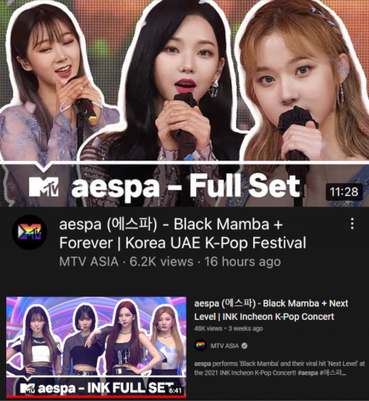 NingNing Tak Dianggap sebagai Member, Fans aespa Marah ke MTV Asia NingNing Tak Dianggap sebagai Member, Fans aespa Marah ke MTV Asia NingNing Tak Dianggap sebagai Member, Fans aespa Marah ke MTV Asia