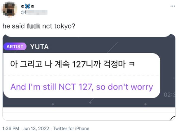 Begini Kata Yuta NCT Tanggapi Rumor Bakal Pindah Dari NCT 127 ke Unit Baru NCT Tokyo