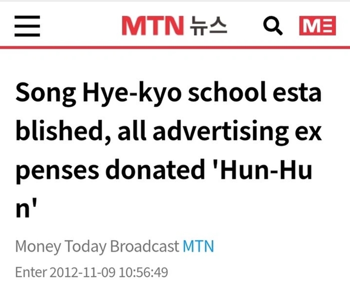 Song Hye Kyo Populer Banget di Tiongkok Diduga Karena Satu Perbuatan Ini