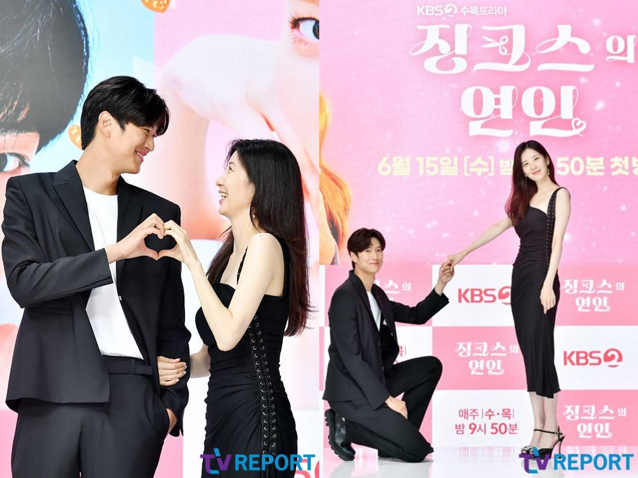 Na In Woo dan Seohyun Girls\' Generation di konferensi pers \'Jinxed at First\'