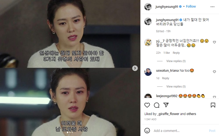 Jung Hye Sung Mendadak Posting Wajah Son Ye Jin, Beri Peringatan Ini