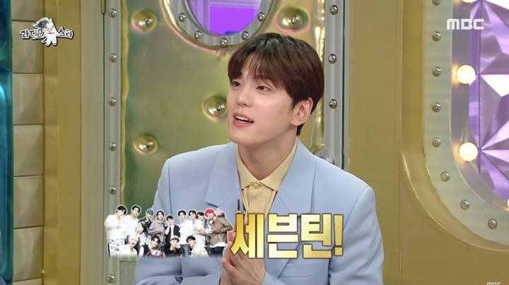 Kim Min Kyu Pernah Jadi Trainee Dilatih Bareng SEVENTEEN