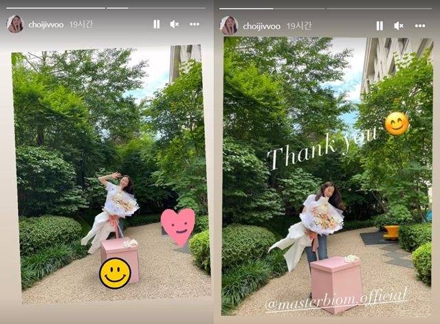 Choi Ji Woo membantah tidak langsung usai disebut aktris 40 tahunan ditikam sang suami
