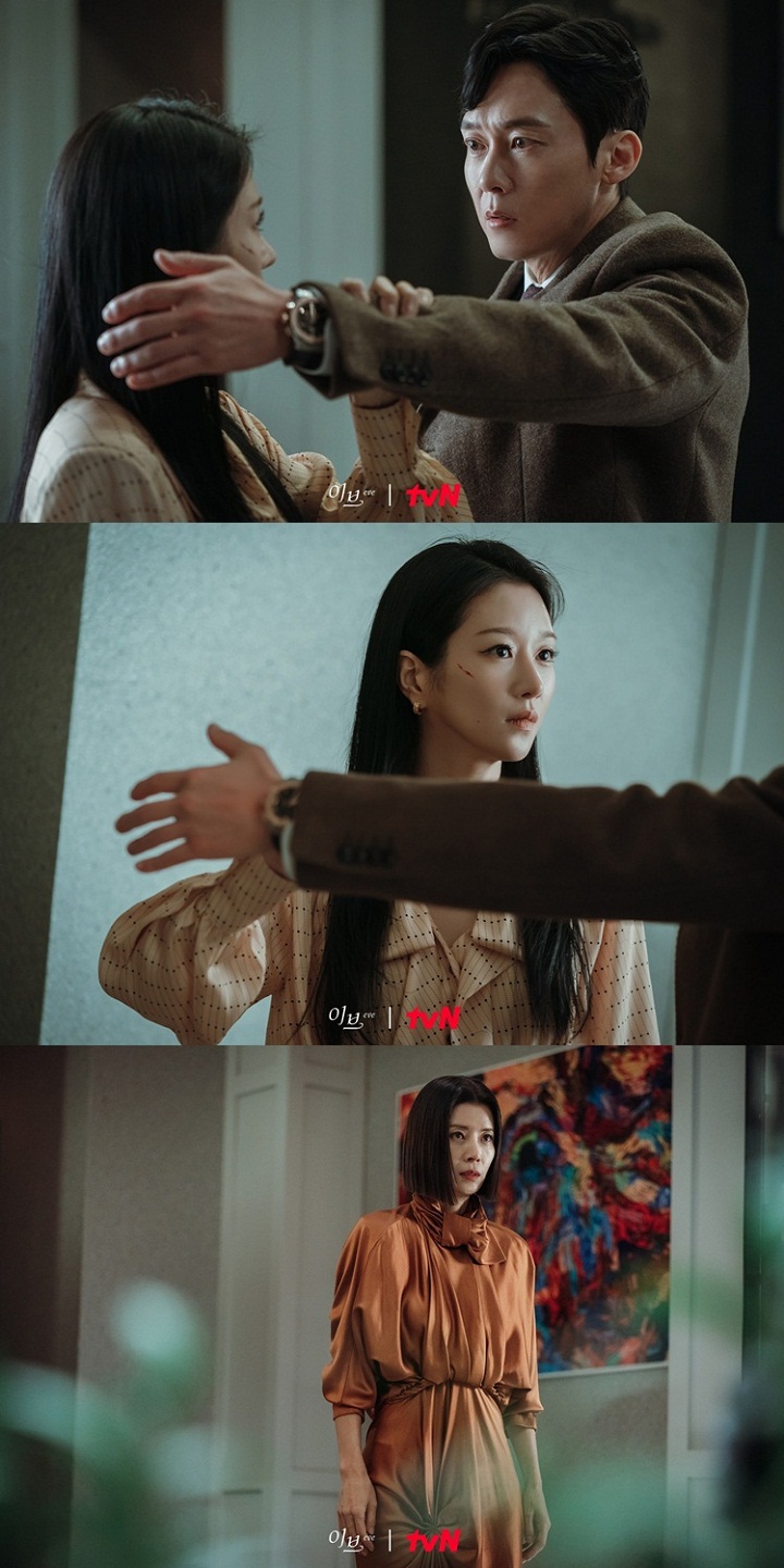 Seo Ye Ji Bakal Dilabrak Yoo Sun di Episode Mendatang \'Eve\'?
