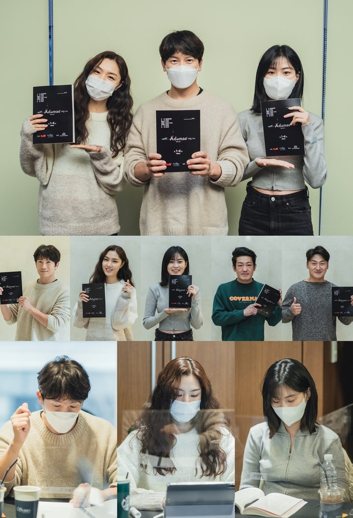 Ji Sung dan Seo Ji Hye Cs Tampil Meyakinkan Saat Baca Naskah, Tim Produksi \'Adamas\' Makin Pede